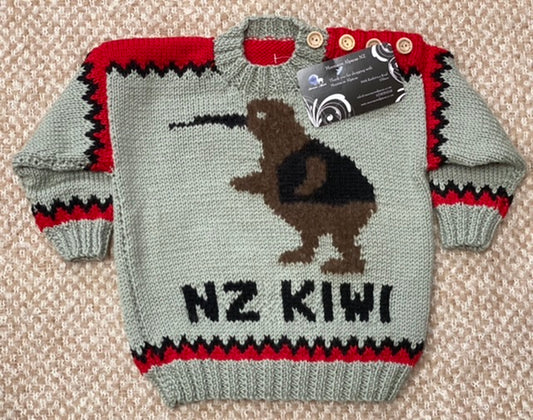 Merino, Alpaca Kiwi Jersey