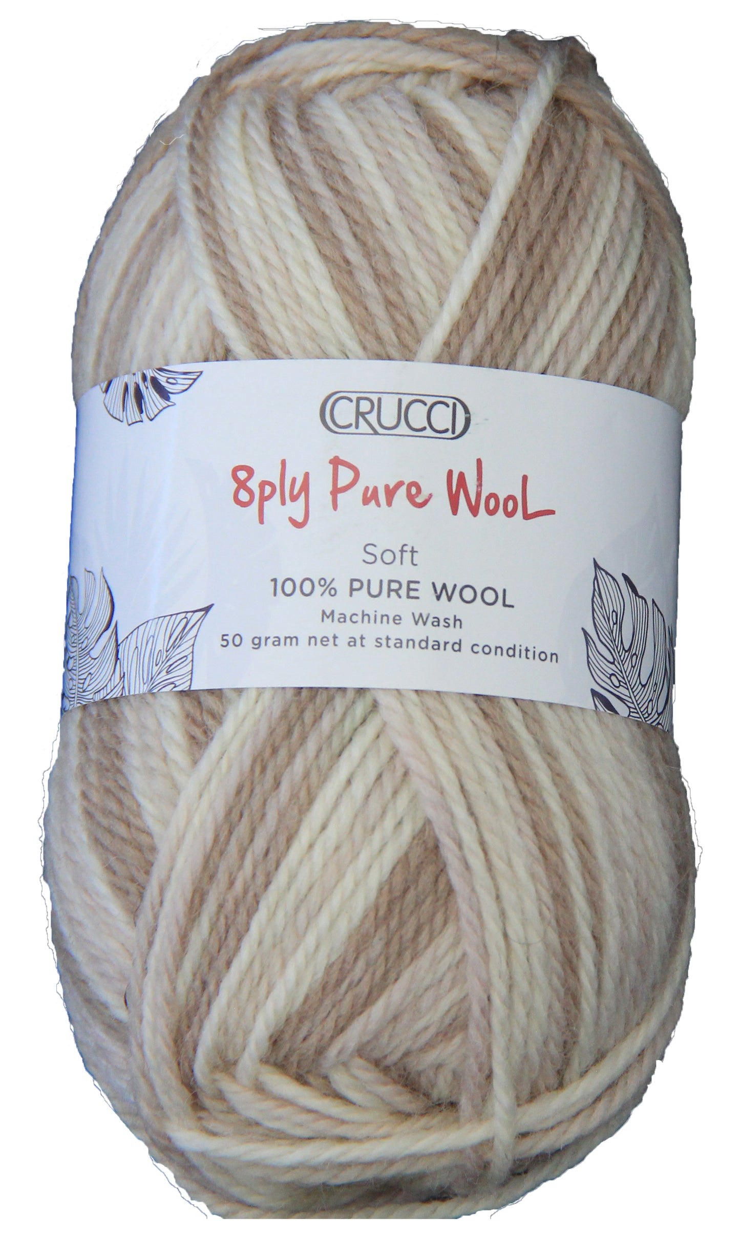 8ply Soft Pure Wool